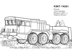 Военная техника раскраски