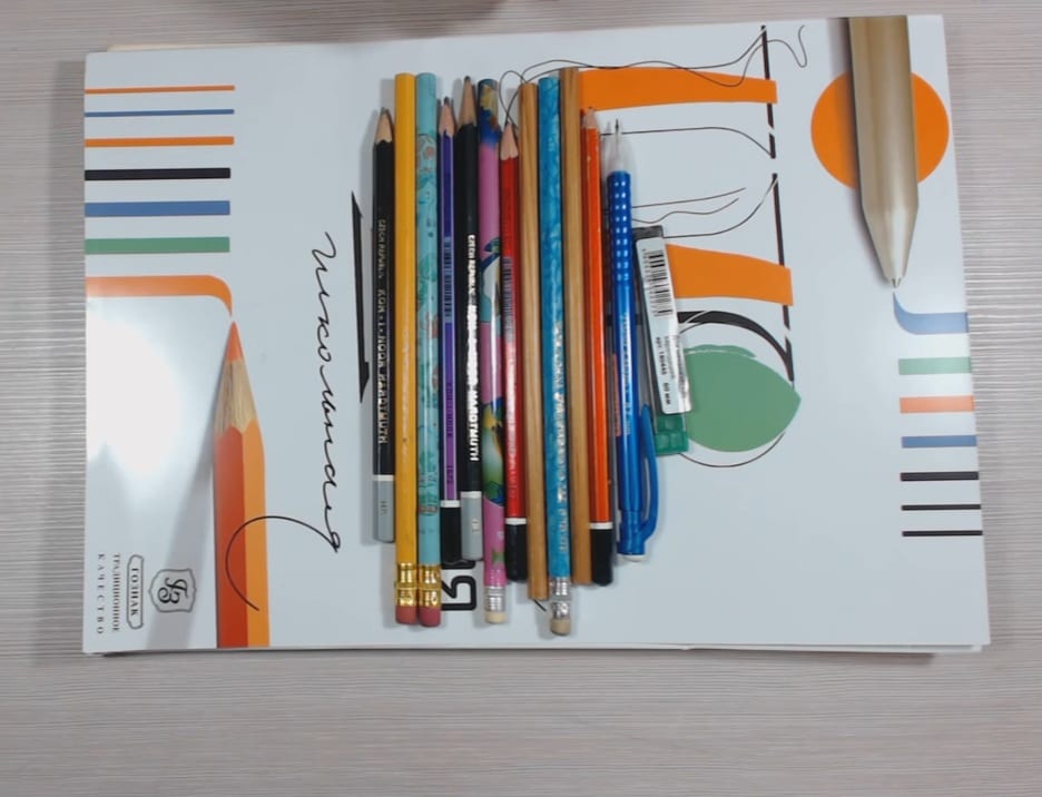 Инструменты для рисования карандашом