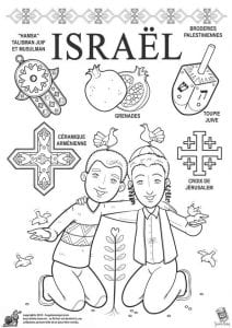 национальный-костюм-Израиля-раскраска