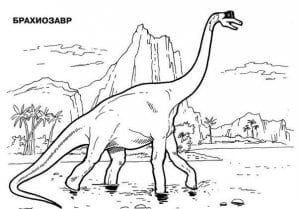 Брахиозавр скачать раскраска