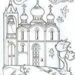 раскраски православные 1