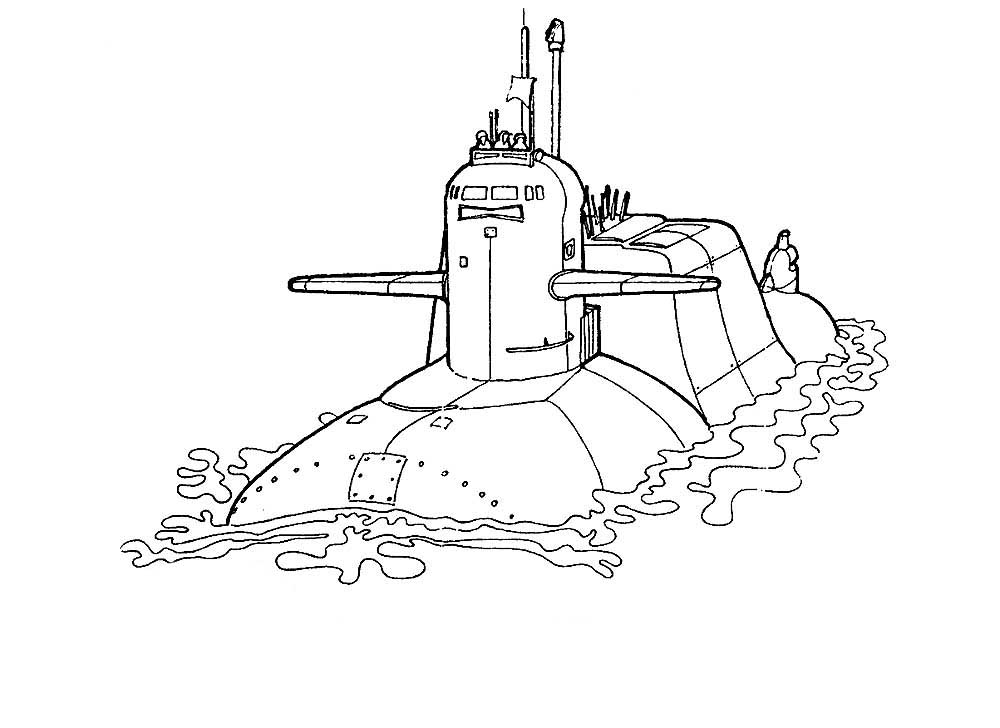Раскраска 23 февраля для детей. Подводная лодка раскраска.