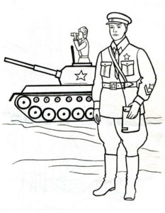 Военные солдаты картинки раскраски (12)