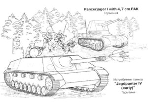 Истребитель танков jagdpanter 4, раскраска