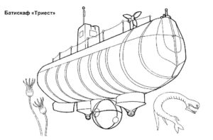 Подводная лодка картинки раскраски (11)